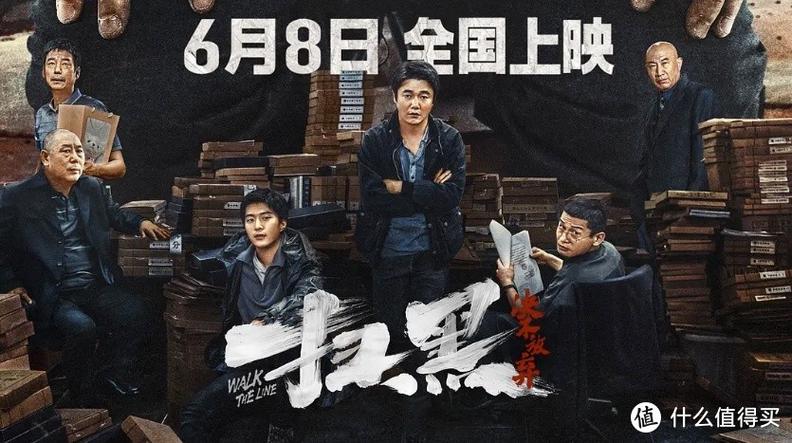 少妇,人妻的相关介绍
