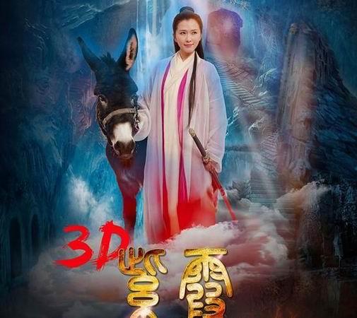 日本精油按摩理论片：深层放松与经络疏通手法全解析 | 精油按摩技巧 | 日式指压教程