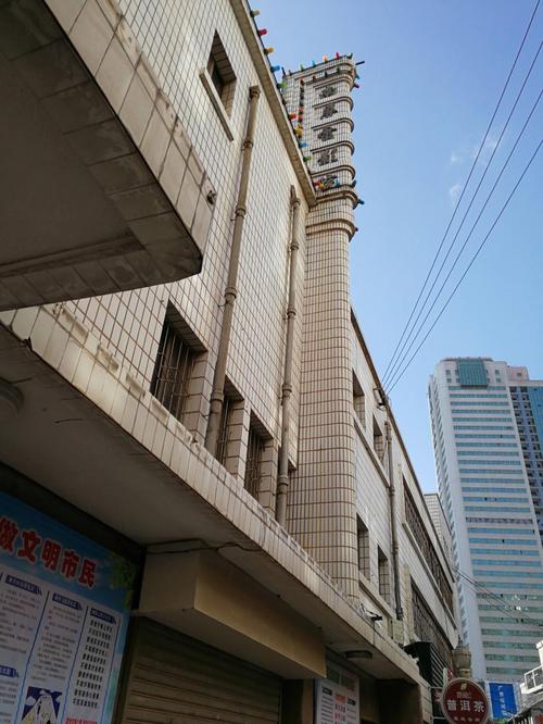 日韩av黑丝在线的相关介绍