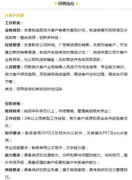 日韩少妇人妻在线的相关介绍