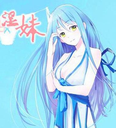 根据“湿妹影院”生成SEO标题如下：

**湿妹影院 - 在线高清影视免费观看，最新热门大片与经典剧集一网打尽**  
（长尾关键词：在线高清影视免费观看、最新热门大片、经典剧集一网打尽）