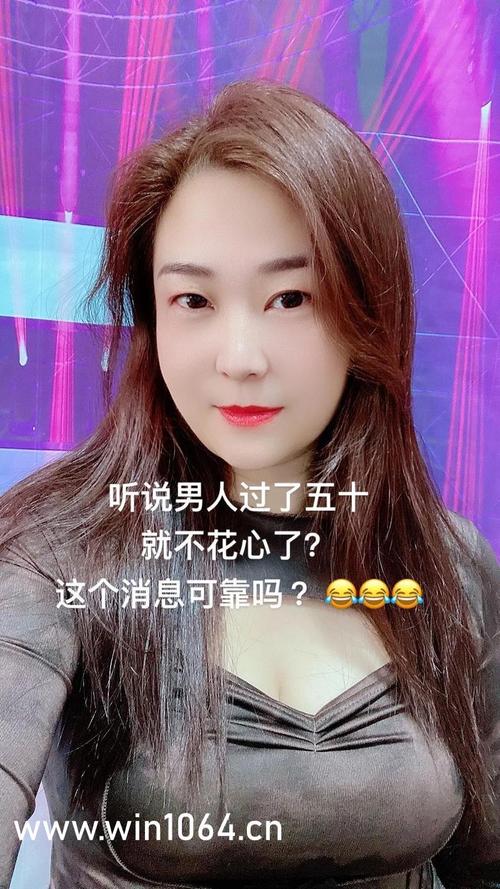 啪啪淫av的相关介绍