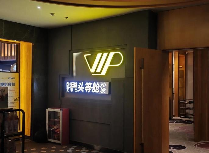 久久激情五月综合色的相关介绍
