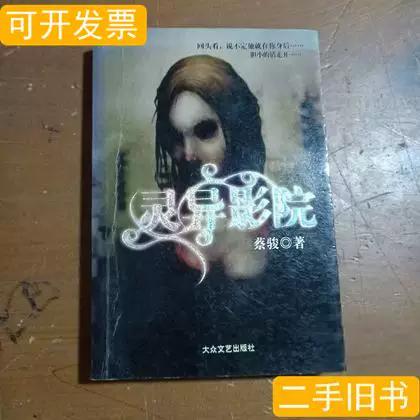 青苹果影院yy6090免费在线观看最新电影电视剧，高清无广告追剧神器