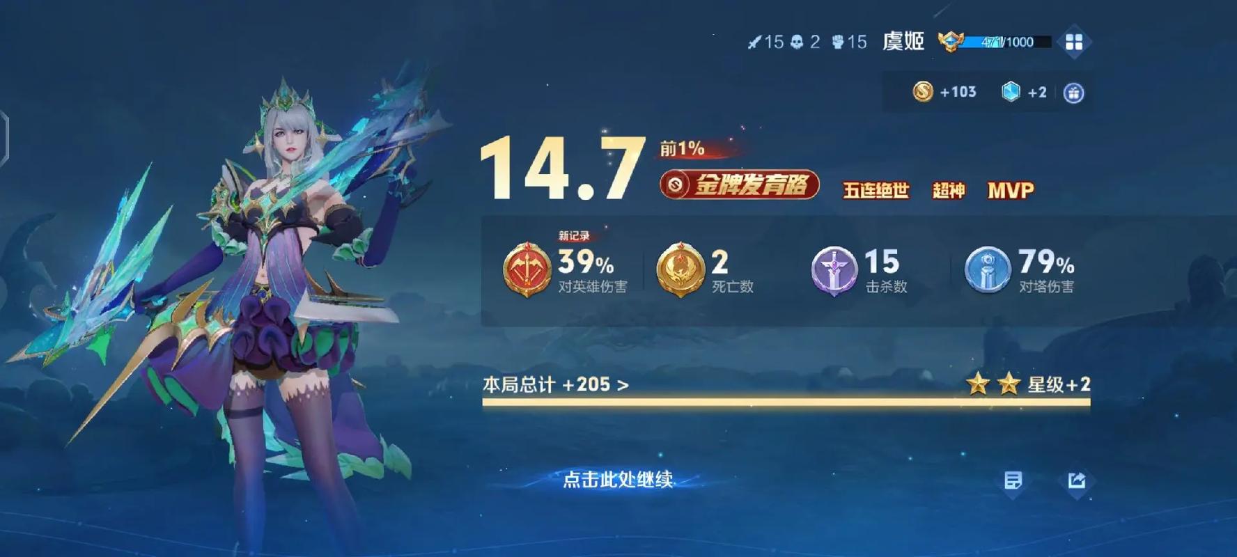 97影院最新伦理电影推荐：深度解析97伦理片的情感张力与社会隐喻（长尾关键词：97影院在线观看、97伦理电影合集、97电影高分榜单）