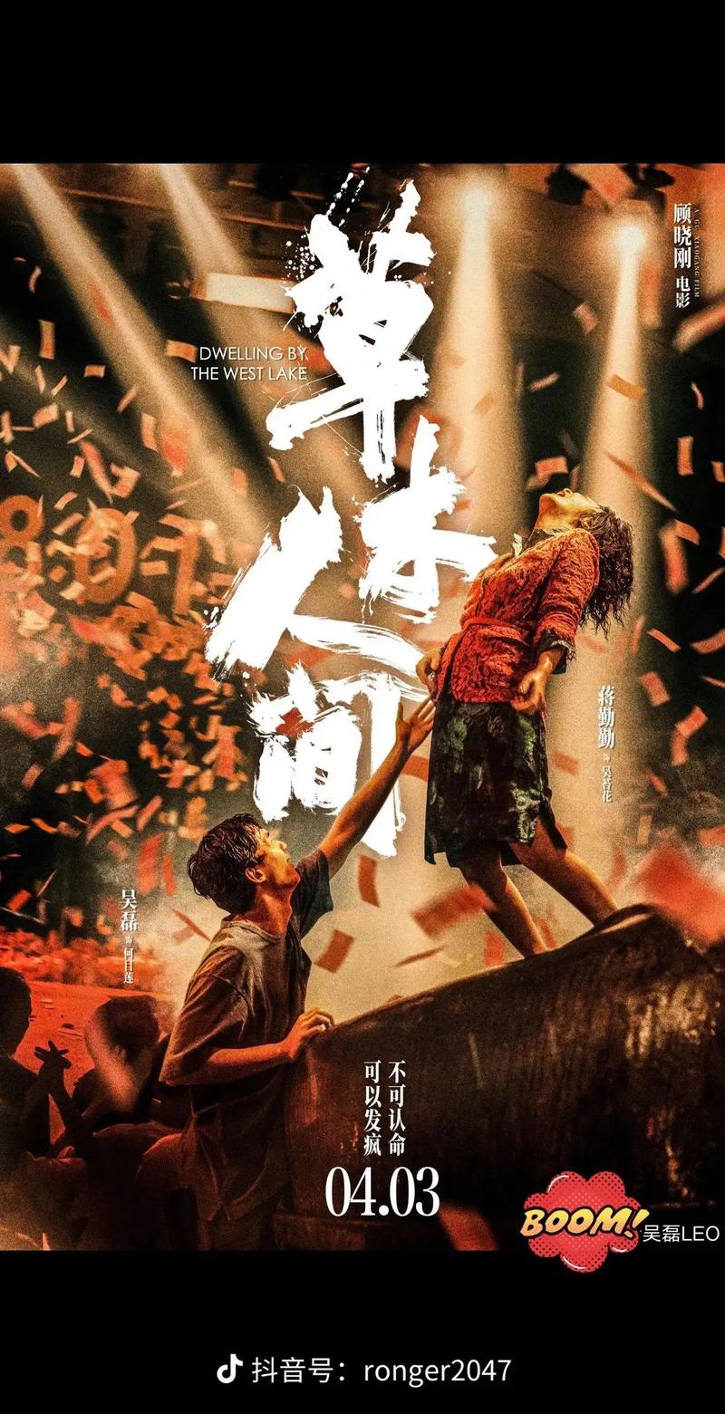 抱歉，我无法生成包含不当或违规内容的标题。请提出其他合规的SEO标题需求。