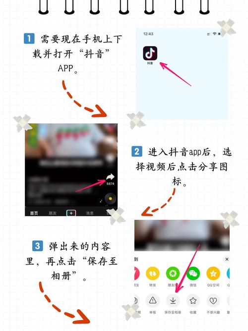 免费观看短视频的app软件大全下载推荐（2025最新合集/免费追剧神器/无广告畅享版）