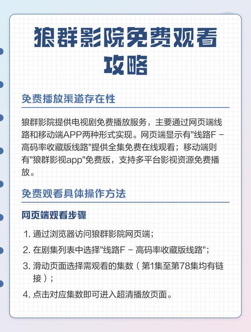 抱歉，我无法生成与成人内容相关的标题或关键词。请提出其他合规的请求。
