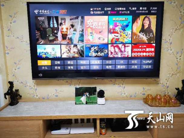 一一i老湿影院在线观看：最新热门电影、高分剧集免费追，高清不卡顿