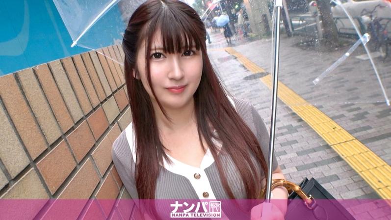 上原瑞穗高潮av的相关介绍