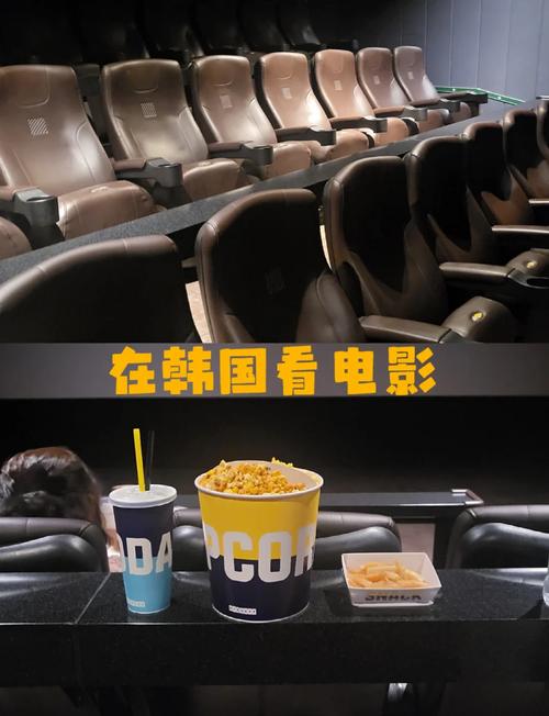飞鸟影院在线观看 - 最新电影免费高清资源 | 飞鸟影院APP下载
