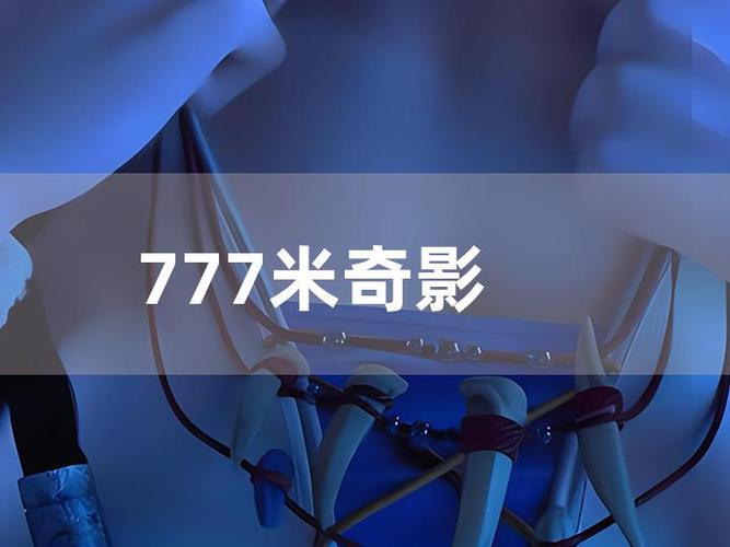 大哥影院在线观看免费高清电影电视剧大全 - 最新热播剧集抢先看