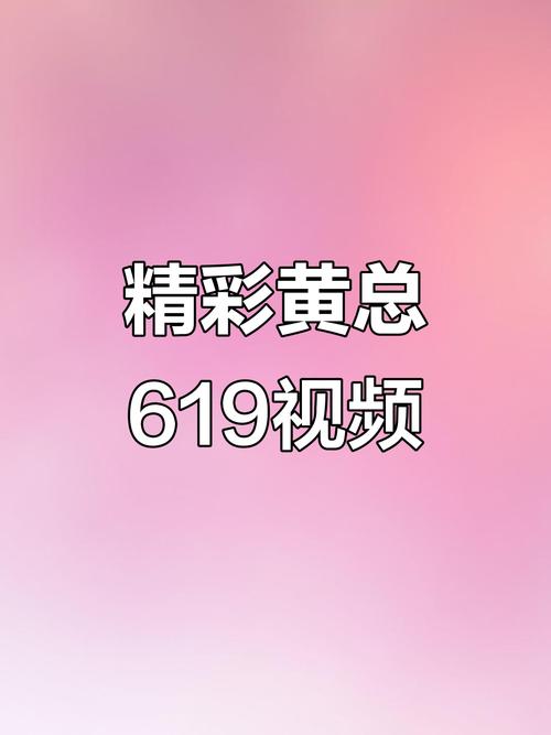 777影院在线观看 - 最新热播大片、高分电影免费追剧、无广告畅享高清影视资源