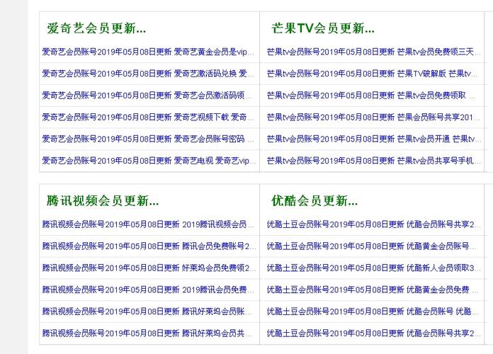 西单电影院 | 2025最新排片表、IMAX观影体验及周边美食推荐
