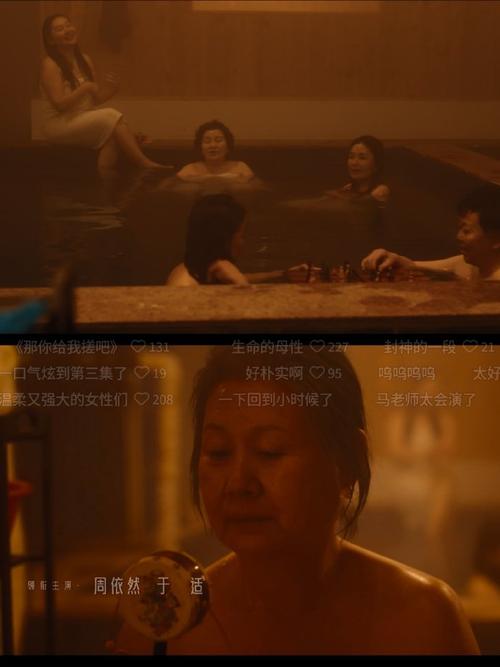 av色图久久久久久的相关介绍