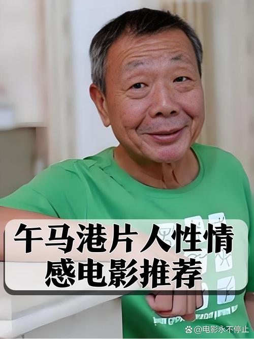 飘零影院下载安装指南 | 2025最新版影视APP免费下载 | 高清电影电视剧在线观看