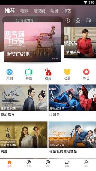 国模冰冰大尺度图片的相关介绍