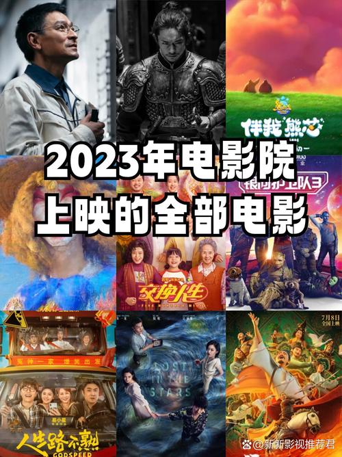 原来神马影院在线观看 - 最新电影免费资源、神马影院高清影视剧追剧指南