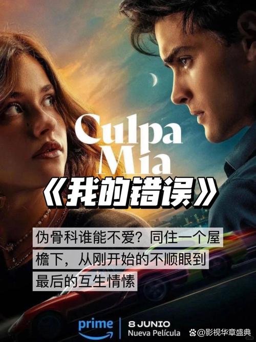 365影院在线电影：2025最新高清大片免费观看，热播剧集在线追更无广告