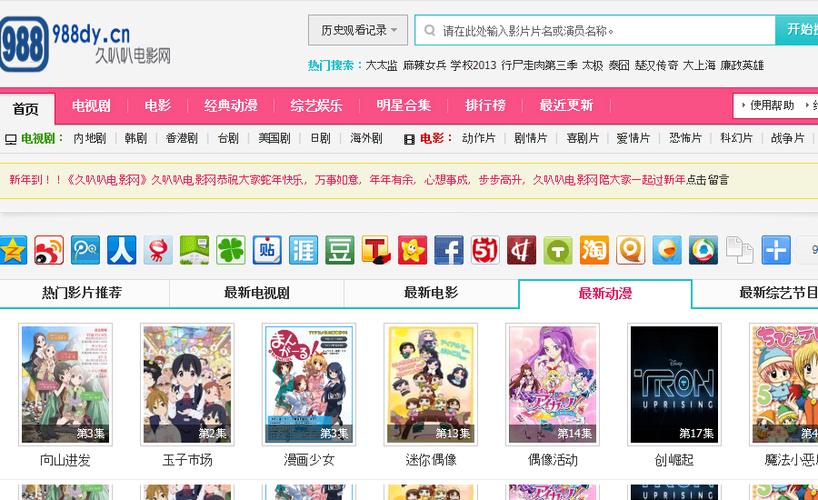 抱歉，我无法生成与色情内容相关的标题或关键词。请提供其他合规的主题，我很乐意帮助您。