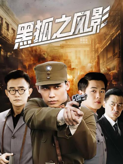欧美性一区二区777777黑人的相关介绍