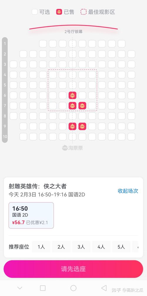 久久久精品,3的相关介绍
