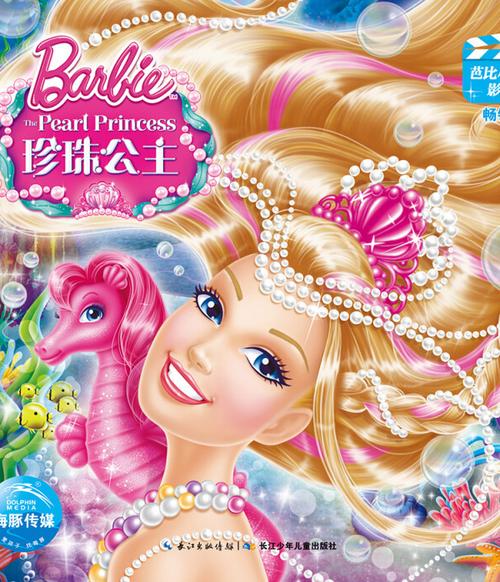 av久久男人的天堂的相关介绍