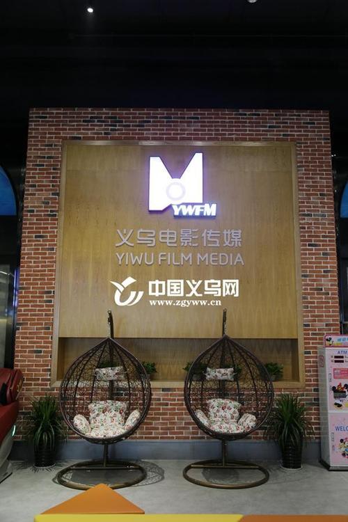 根据无码影院生成的SEO标题（含3个长尾关键词）：

**无码影院在线观看 | 高清无码电影大全 | 最新无码影视资源推荐**