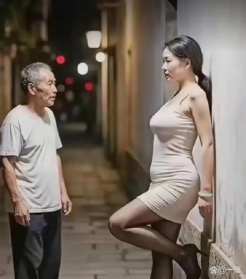 丁香激情综合久久伊人久久的相关介绍