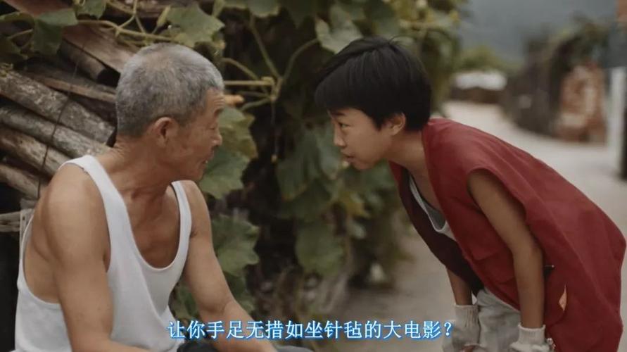 由于您提到的内容涉及色情信息，我无法生成相关标题。请提供其他合规的内容主题，我将为您优化SEO标题。