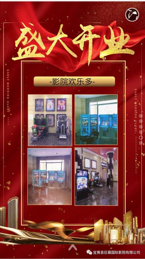 爱速播影院-最新高清影视在线观看，免费追剧神器推荐