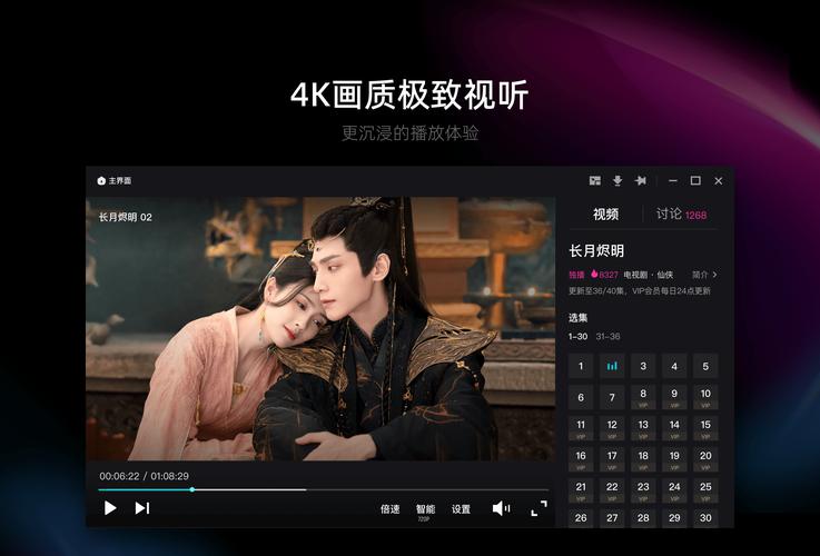 色婷婷久久久av的相关介绍