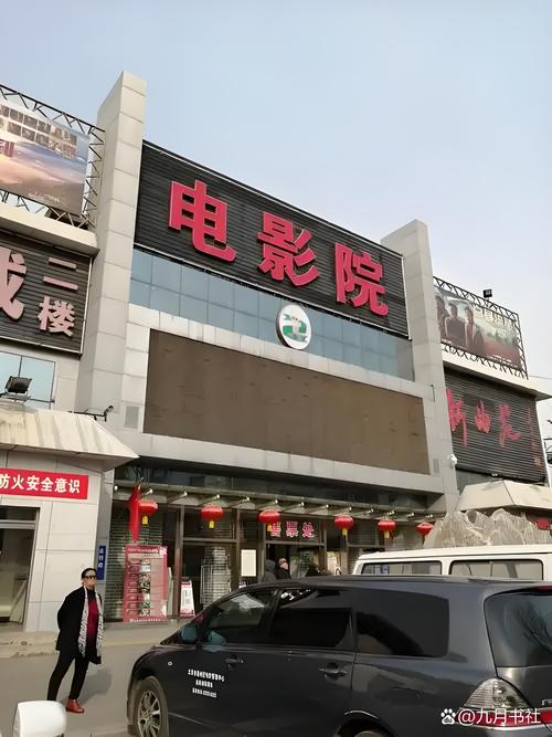 yy6080青苹果影院 - 最新热播剧集在线观看，免费高清影视资源推荐，无广告畅享观影体验