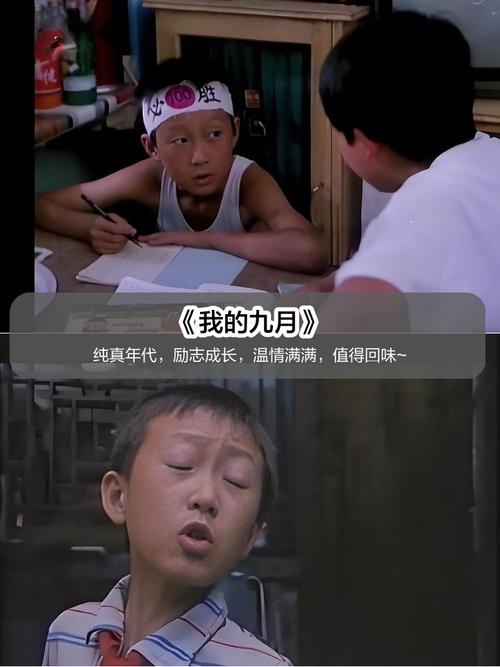 yy11111光电影院在线视频 - 高清无广告观影体验 | 最新影视资源在线播放 | 极速加载畅享追剧