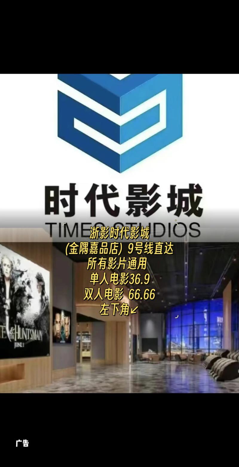 男人天堂2017苍苍影院午夜最新：苍苍影院深夜福利高清资源在线观看，重温经典午夜场绝美画质
