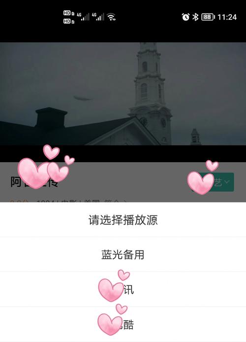 战狼影院在线观看 - 最新高清电影大片免费追剧，热门影视资源全网搜罗
