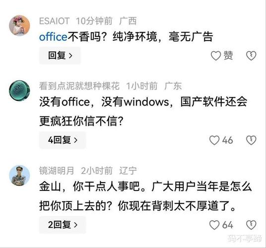 yy4480高清夜魔影院在线观看 - 夜魔影院最新恐怖片推荐 高清无删减版
