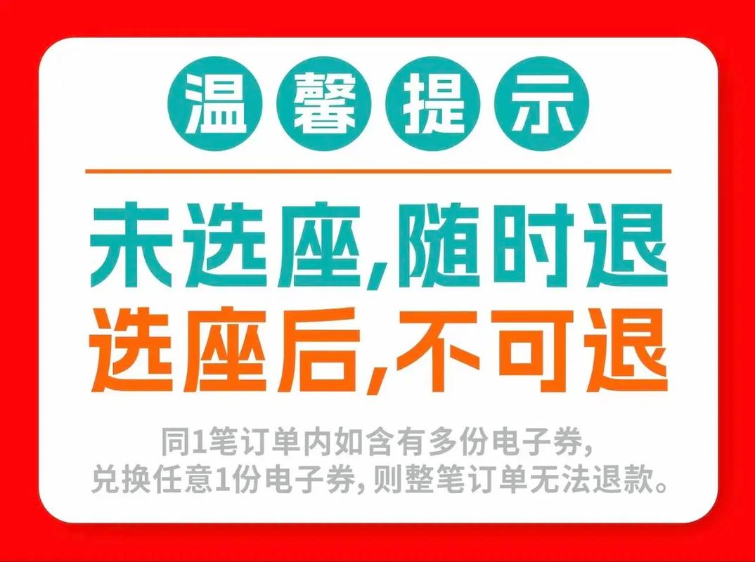 免费高清影院 - 在线观看最新电影电视剧，畅享无广告高清画质与极速播放体验