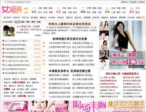日韩欧美一区二区三区久久久的相关介绍