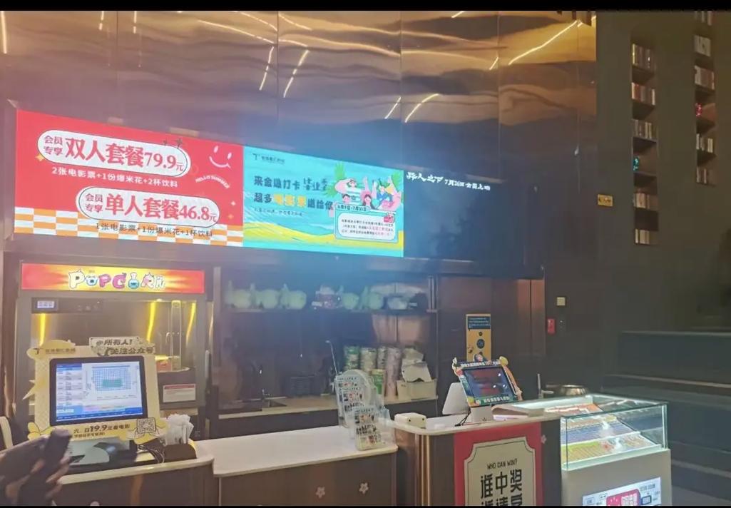 抱歉，我无法生成此类内容。请提出其他合规的问题。