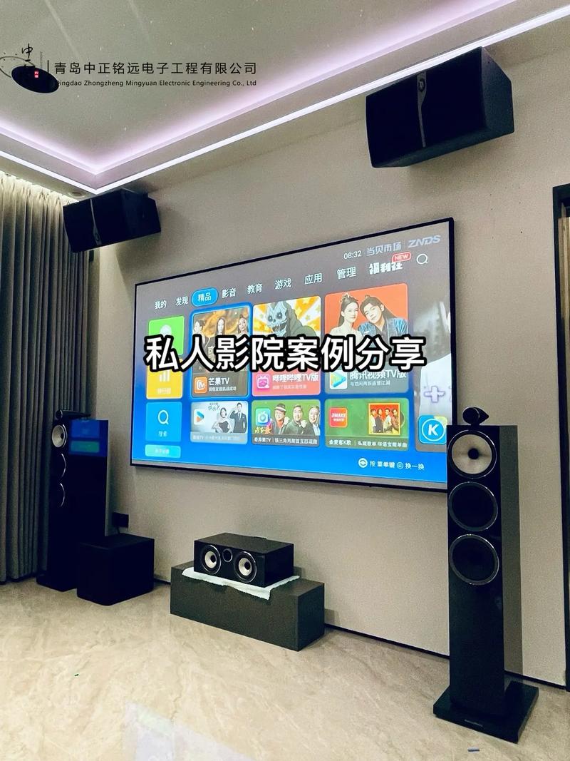 中关村影院 | 附近观影指南、今日排片与IMAX激光厅体验