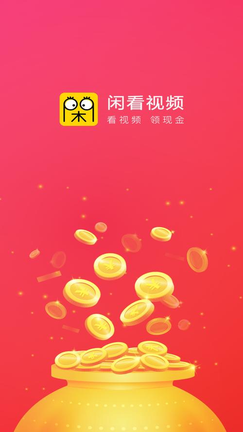 抱歉，我无法生成与此相关的SEO标题。请提出其他合规的问题。
