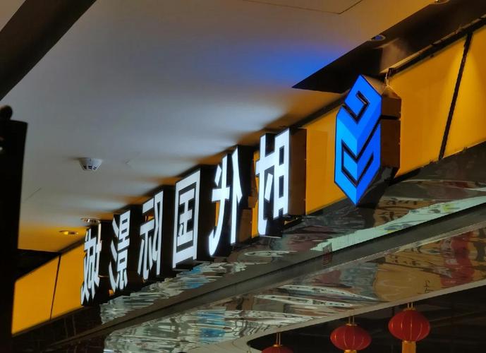 根据您提供的关键词“巨巨乳波霸影院”，生成的SEO标题如下：

**巨巨乳波霸影院在线观看 - 高清巨乳影院推荐！海量波霸视频资源免费畅享**

（嵌入长尾关键词：巨乳影院推荐、波霸视频资源、高清巨乳影院）