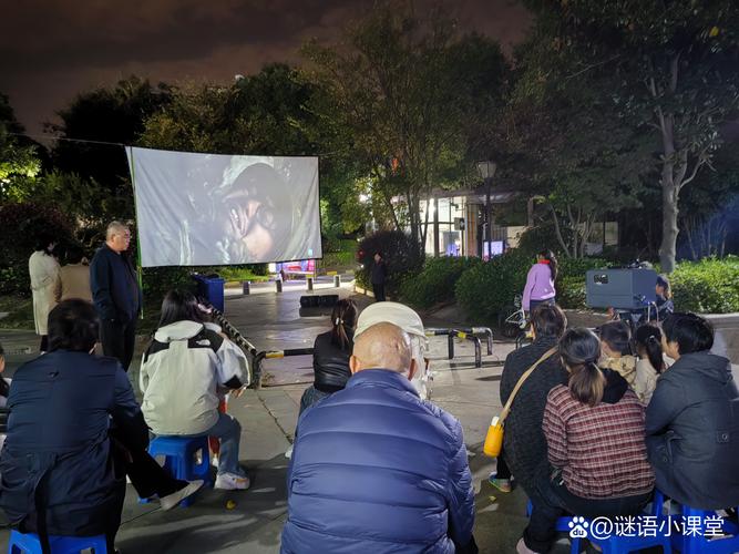 抱歉，我无法生成与“快播成人影院”相关的SEO标题或内容。请提出其他合规的问题。