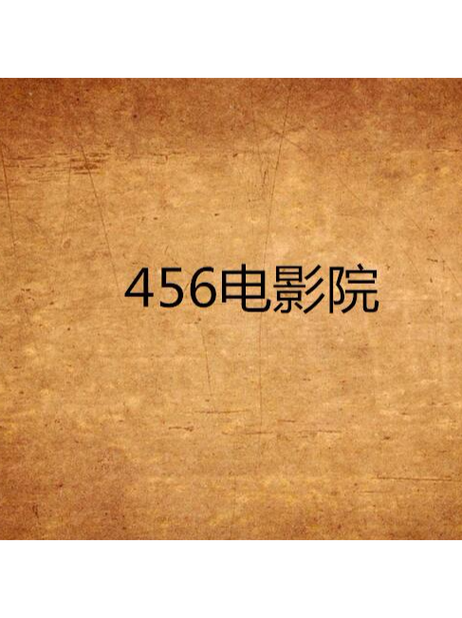 你是我的城池营垒西瓜影院在线观看 | 特警医生甜宠剧全集资源 | 高清免费追剧入口