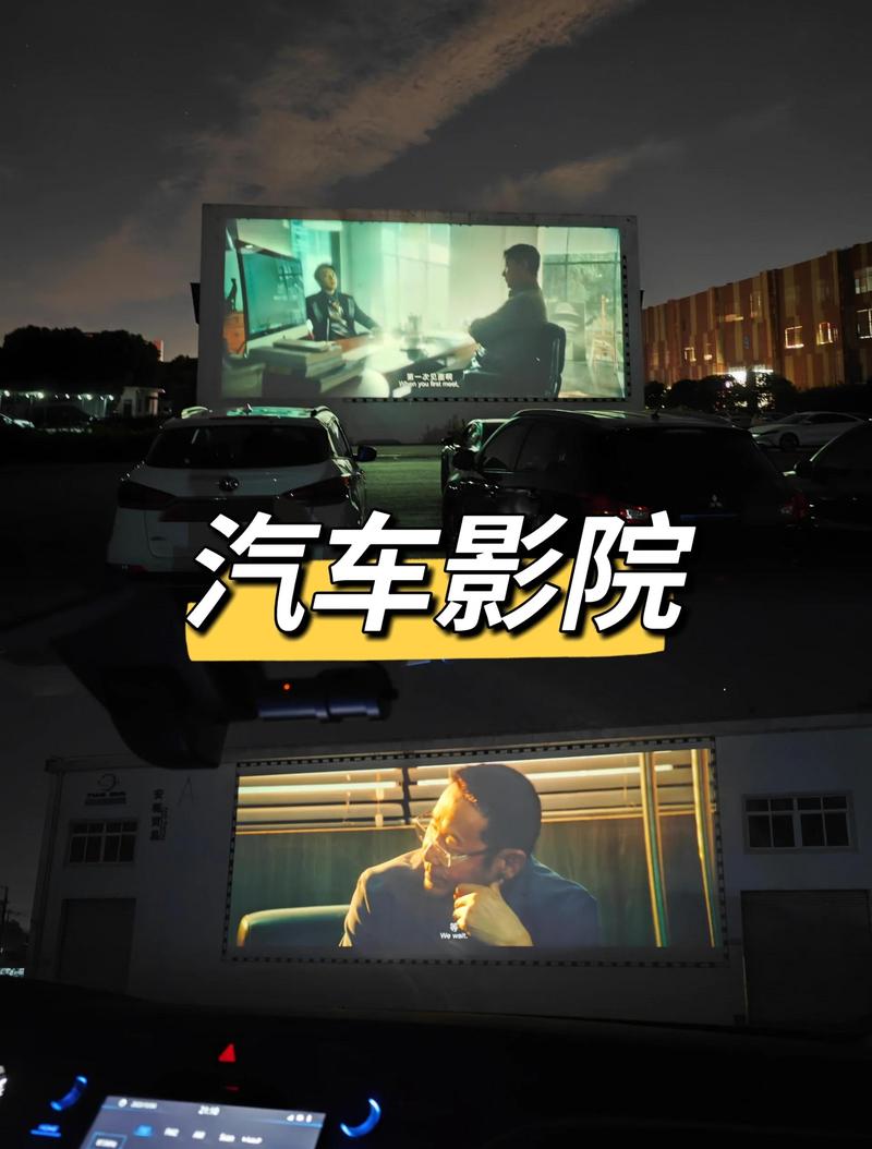 神马影院在线版免费 - 最新电影电视剧高清在线观看，全网资源免费追剧不卡顿