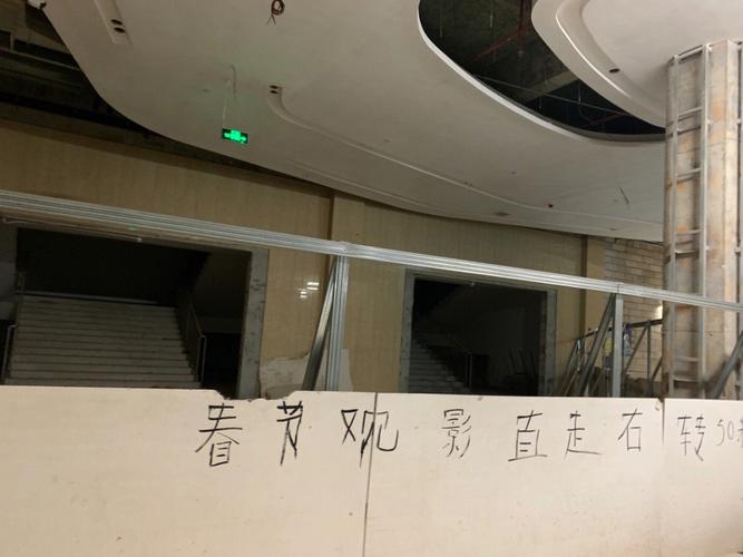 夜恋影院全部视频表UC | 最新高清影片在线观看与UC资源推荐