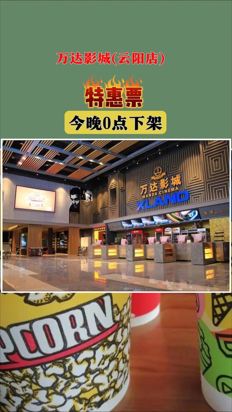 少妇高潮喷水av的相关介绍