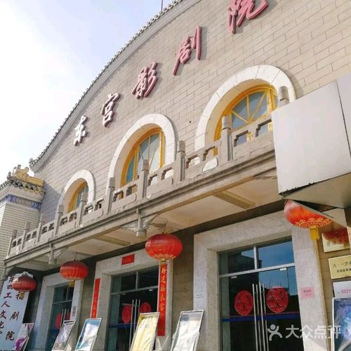 东流影院在线免费观看 - 2025最新热播电影电视剧任你选，畅享高清无广告观影体验