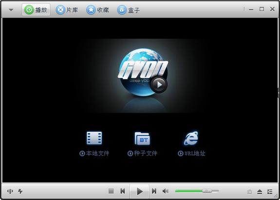 晓晓电影院 | 最新热映大片在线选座、优惠购票及排期查询（长尾关键词：电影院在线选座、电影票优惠购买、今日电影排期）